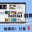 六香港和彩开奖结果