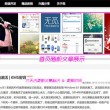 香港最准免费公开资料2019年第一期开奖结果